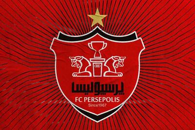  اندونگ نه؛ بمب پرسپولیس یک استقلالی دیگر است