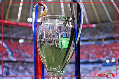  پادشاهان لیگ قهرمانان اروپا در یک قاب