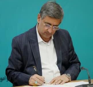  پیام تبریک استاندار لرستان به مناسبت هفته جوان 
