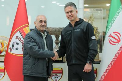  با پیروزی مقابل پرسپولیس؛ حمید مطهری، فولاد را به ۱۵ رساند