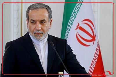  سید عباس عراقچی: تغییر رژیم در ایران کاملاً یک خیال است