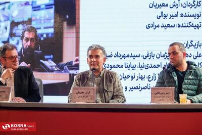  «غبار میمون» فیلمی براساس پرونده‌های واقعی؛ معیریان: تریلر سینمای‌ترین ژانر سینماست