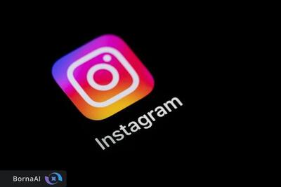  اینستاگرام قابلیت خروج از لیست «close friend» را فراهم می‌کند