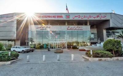  بازدید از موزه ملی انقلاب اسلامی و دفاع مقدس رایگان شد