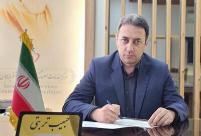  تحقق ٨٩ درصدی درآمدهای عمومی آذربایجان‌غربی