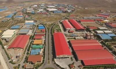  بسته حمایتی شرکت شهرک‌های صنعتی قزوین به مناسبت گرامیداشت دهه فجر