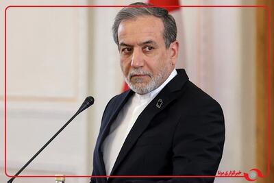  سید عباس عراقچی: ارتش‌های اروپایی را تروریستی اعلام خواهیم کرد