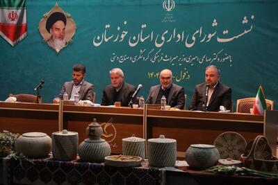  وزیر میراث فرهنگی: عذرخواهی دولت از مردم خوزستان بابت کاستی‌ها و شرایط تحریم / موزه بزرگ دزفول با جدیت پیگیری می‌شود