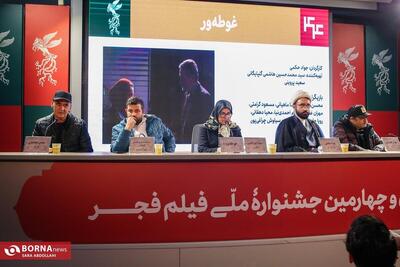  حکمی: «غوطه‌ور» فیلمی متعلق به سینمای توحیدی است