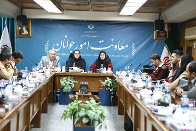  نشست مدیران حوزه جوانان با جمعی از جوانان کشور/ بررسی دغدغه‌ها و تبادل نظر