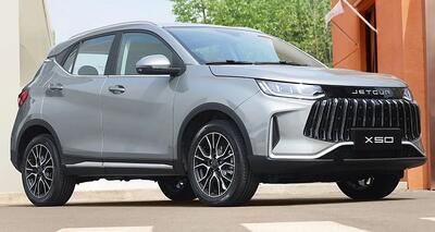 همه چیز در مورد؛تیسان S05