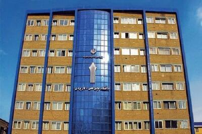 شرایط موجه بودن غیبت در امتحانات دانشگاه جامع علمی کاربردی اعلام شد