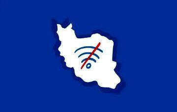  اینترنت ایران به حالت عادی بازگشت؟