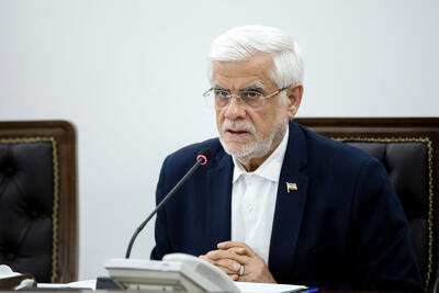 ساختمان سفید - ۱۴۰۴/۱۱/۱۱