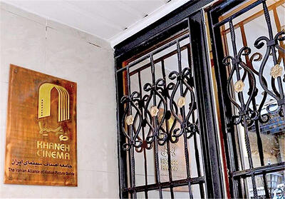 جزئیات پرونده هنرمندان بازداشتی