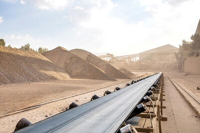 بازار کانی‌ها در کما