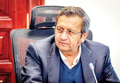 نظام یکپارچه نرخ ارز