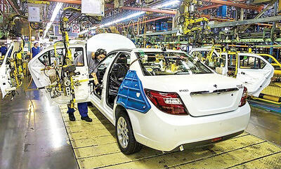 سایت فروش ایران‌خودرو بسته شد