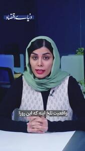 بازار فیلترشکن داغ‌تر شد