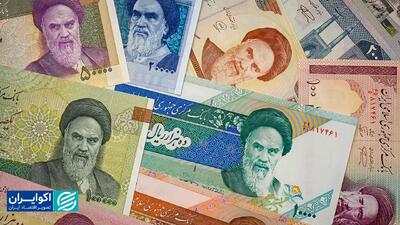 تامین نقدینگی اصلی ترین عامل رشد منفی