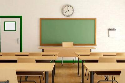 مدارس تهران فردا تعطیل است؟