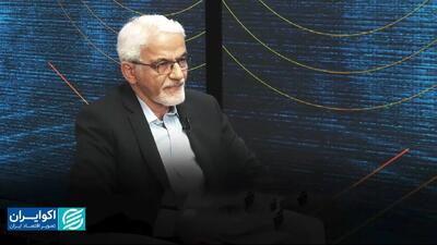 بودجه 1405 از لنز اقتصاد سیاسی