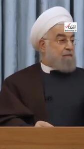 روایت حسن  روحانی از سه‌ بار رسیدن ایران و آمریکا به آستانه جنگ در سال ۹۸ + ویدئو