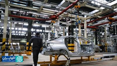  ایجاد ثبات فرایندی، مهمترین عامل افزایش کیفیت در قطعه‌سازی است