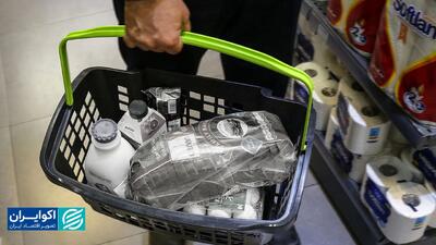 سبد حداقل معیشت زیر فشار تورم و سیاست‌های ارزی