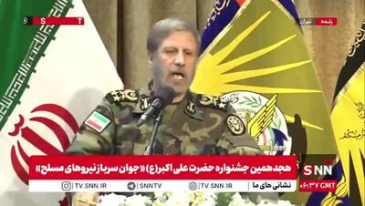 فرمانده کل ارتش: دست‌مان روی ماشه است، اگر اشتباه کنند امنیت خودشان، سربازان‌شان، اسرائیل و منطقه را با مخاطره مواجه خواهند کرد!