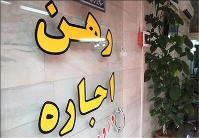 کلونی مستاجران در مناطق جنوبی تهران+ اینفوگرافی