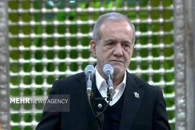 پزشکیان: مبلغ یارانه متناسب با نرخ تورم اصلاح می‌شود - اکونیوز