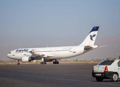 آخرین وضعیت پروازها و نوتام جدید - اکونیوز