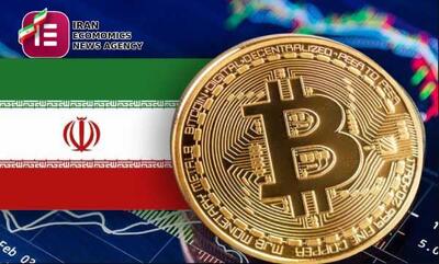  آیا صرافی‌های ایرانی ارز دیجیتال تحریم شدند؟ - اکونیوز