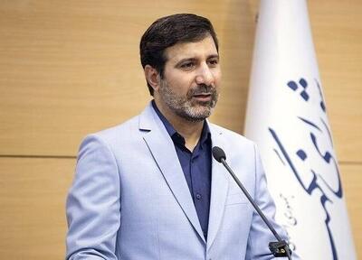  «اساسنامه سازمان غذا و دارو» تأیید شد - اکونیوز