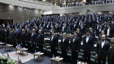 تجلیل از شعب برتر بانک صنعت و معدن در گردهمایی رؤسای موفق شعب بانک‌ها و مؤسسات اعتباری کشور