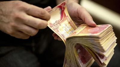 قیمت دینار عراق به تومان امروز شنبه 11 بهمن 1404