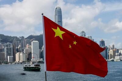 تهدید امنیت انرژی چین با اقدامات ترامپ