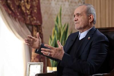 پزشکیان: ما یارانه را حذف نکردیم، بلکه سهم پول موجود را به حساب همه واریز کردیم/ این رقم را متناسب با تورم اصلاح خواهیم کرد