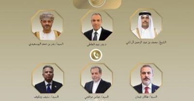 گفت‌وگوی تلفنی وزیر خارجه مصر با عراقچی، ویتکاف و مقامات ارشد ۳ کشور منطقه/ بدر عبدالعاطی: تأکید بر اهمیت تعامل مستمر میان طرف‌های ذی‌ربط برای بازگرداندن ایران و آمریکا به میز مذاکرات/ باید از سقوط منطقه به ناامنی جلوگیری شود