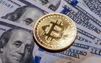 قیمت بیت کوین، امروز شنبه ۱۱ بهمن ۱۴۰۴