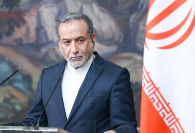 عراقچی: ایران آمادگی دارد تا وارد یک توافق هسته‌ای عادلانه و منصفانه شود/ تهران همواره آماده همکاری با کشورهای منطقه به منظور مصون نگاه داشتن آن از تجاوزات غیر قانونی است