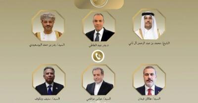 گفت‌وگوی تلفنی وزیر خارجه مصر با عراقچی، ویتکاف و مقامات ارشد ۳ کشور منطقه/ بدر عبدالعاطی: باید از سقوط منطقه به ناامنی جلوگیری شود