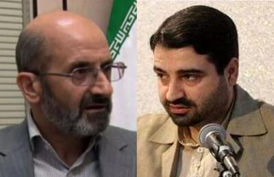 اتحادیه اروپا رسول جلیلی عضو شورای عالی فضای مجازی، روح‌الله مومن‌ نسب و ساترا را تحریم کرد