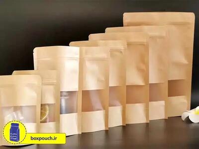  مرکز فروش پاکت کاغذی در تهران | بهترین تولیدی پاکت کرافت عمده