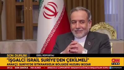 عراقچی: تغییر رژیم در ایران کاملاً یک خیال است