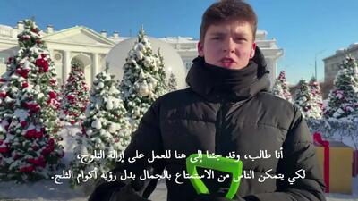  شدیدترین برف مسکو در دو قرن اخیر