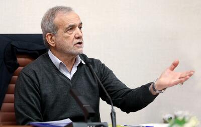 پزشکیان: آنچه در جامعه رخ می‌دهد با حرف شسته نمی‌شود