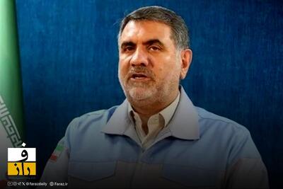 ساجدی‌نیا: با راه‌اندازی «مرکز ملی پاسخ» کمبود امکانات در بحران‌ها نداریم