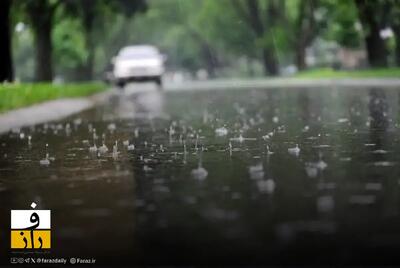  بارش پراکنده برف و باران در ۵ استان کشور